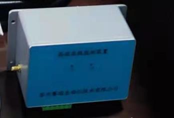 636b02b239292.jpg 局放數據采集器.jpg